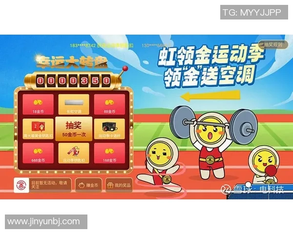 随时随地畅享足球赛事直播的最佳APP推荐与使用指南